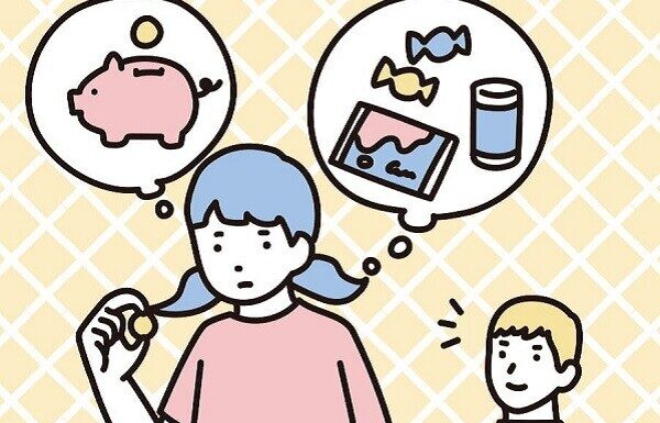 “Mom, Can I Have Some Pocket Money?”: How Parents’ Response to Their Child’s Request for Money Can Shape Their Future