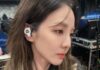 “Dara’s Weight Maintenance and Baby-Soft Skin Secrets: Unlocking a 13-Year Journey”
