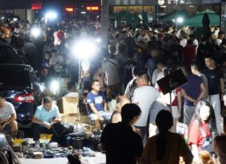 The Ghost Market at the Heart of a Modern City: Trading in the Dark