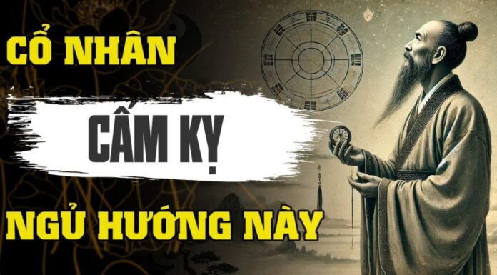 Don’t Sleep Facing These Two Directions: It Brings Illness and Financial Loss