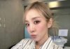 The Secret to Dara’s Youthful Glow: Unveiling the Beauty Routines of the 2NE1 Star