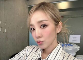 The Secret to Dara’s Youthful Glow: Unveiling the Beauty Routines of the 2NE1 Star