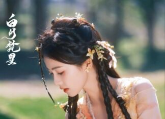 The Alluring “Bạch Nguyệt Phạn Tinh” Star: Unveiling Her Secrets to Everlasting Beauty and Grace