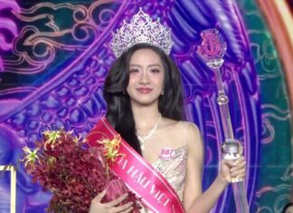 The Newly Crowned Miss Vietnam from Phu Yen: A Sultry Beauty with an Angelic Everyday Aura