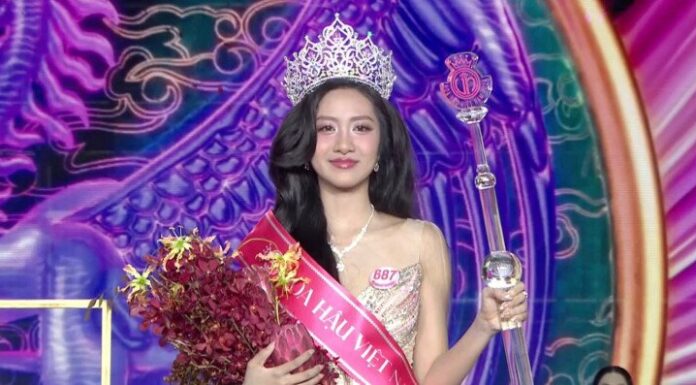 The Newly Crowned Miss Vietnam from Phu Yen: A Sultry Beauty with an Angelic Everyday Aura