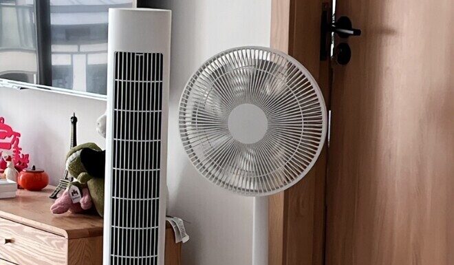 Which Fan is More Energy Efficient: Bladed or Bladeless?