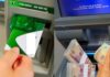 Who is the One Withdrawing Money at the ATM Without Biometric Authentication?