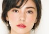 The Ultimate Guide to Japanese-Inspired Makeup Looks for a Flawless “Muse-Worthy” Look this 20th of October.