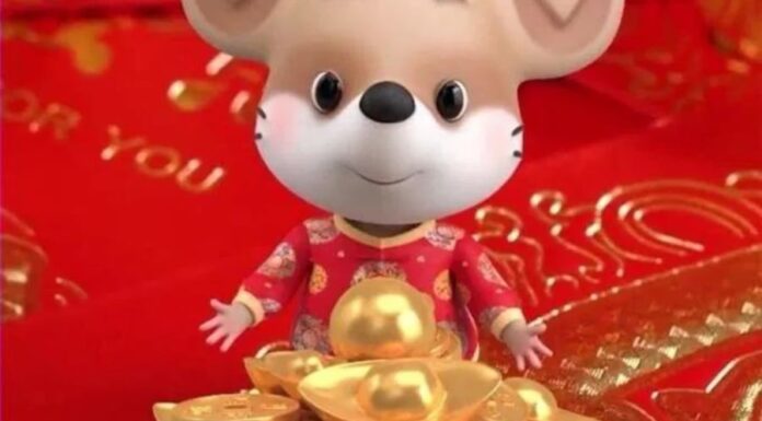 The Lucky Four: Unlocking Prosperity with the Blessings of the Tenth Prince