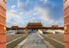Why Do Guards Shout Three Times at the Forbidden City? Unraveling an Ancient Ritual Rich in Symbolism