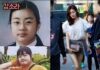 The Ultimate Transformation: From Starlet to Showbiz Siren – Unveiling the Secrets Behind Her Stunning 25kg Weight Loss and Her Journey to Becoming the Ultimate Korean Beauty with a Perfect Bod