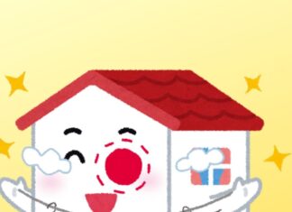 The Ancestors’ Warning: 3 Ways Air-Drying Your Clothes Can Harm Your Health and Home’s Feng Shui