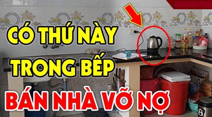 The 3 Kitchen No-Nos: A Recipe for Financial Disaster?