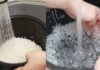 Why You Shouldn’t Use Your Rice Cooker’s Inner Pot to Rinse Rice: 5 Unforeseen Consequences of This Common Practice