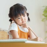 The Ultimate Guide: Transforming Underachieving Students into Academic High Achievers