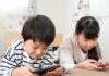 “Excessive Screen Time: The Silent Thief of Children’s Brain Development and Memory”