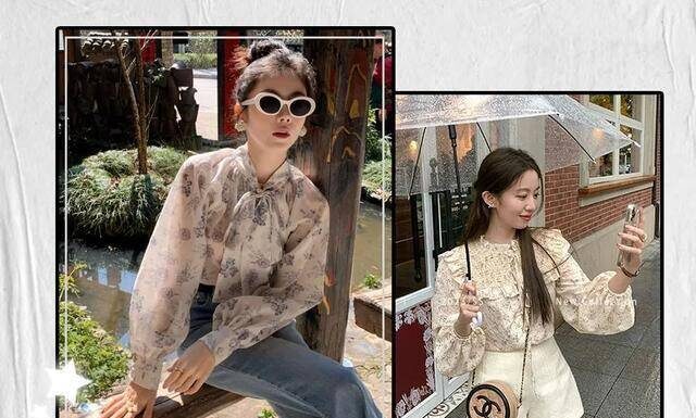 The Ultimate Guide to Welcoming Fall: 6 Trendy and Chic Blouses that Perfectly Pair with Jeans or Skirts