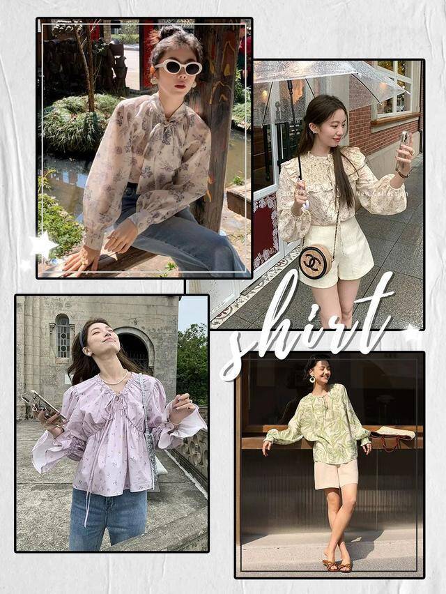 The Ultimate Guide to Welcoming Fall: 6 Trendy and Chic Blouses that Perfectly Pair with Jeans or Skirts