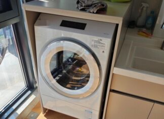 Why is No One Buying This Washing Machine Anymore? You Won’t Believe the Reason!