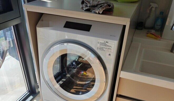 Why is No One Buying This Washing Machine Anymore? You Won’t Believe the Reason!