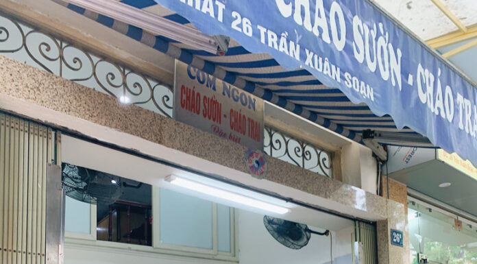 “Discover Hanoi’s Top 3 Oldest Oyster Congee Restaurants: One with Over 40 Years of Legacy, Cherished by Generations for Its Timeless Flavor”