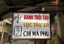 “Top 3 Iconic Winter Delicacies in Hanoi: Decades-Old Bakeries Where Customers Queue Up, Selling Out 4 Batches in Just 3 Hours”