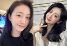 “Beijing’s Ageless Beauty at 37: Sugar-Free Secrets and 15-Minute Nightly Rituals to Defy Aging”