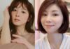 Unlock the Secret to Japanese Women’s Glowing, Flawless Skin: 5 Daily Habits That Will Make the World Envious
