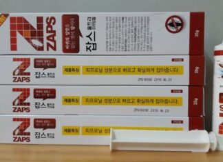 Top 5 Highly Effective German Cockroach Killers: Trusted by Many Users