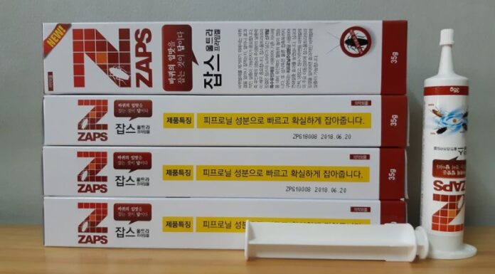 Top 5 Highly Effective German Cockroach Killers: Trusted by Many Users