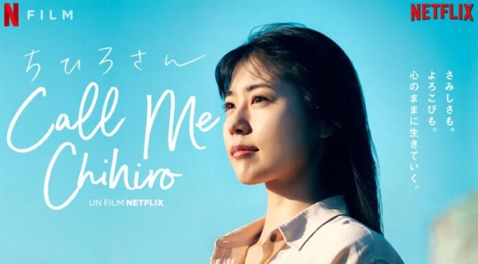 Unveiling Arimura Kasumi’s Latest: 6 Must-Watch Films from the ‘Pearl of Japan’