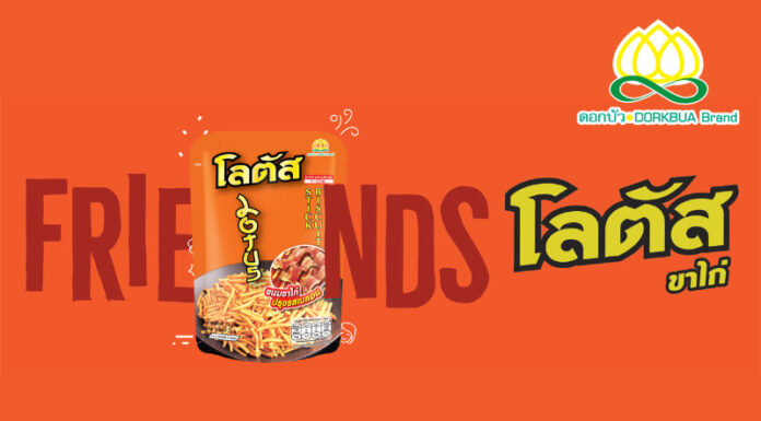 Unleash Your Taste Buds: Discover Dorkbua’s Irresistible Stick Cake Trio at Bach Hoa XANH