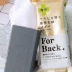 11 Best Back Acne Soaps to Try for Clear, Healthy Skin